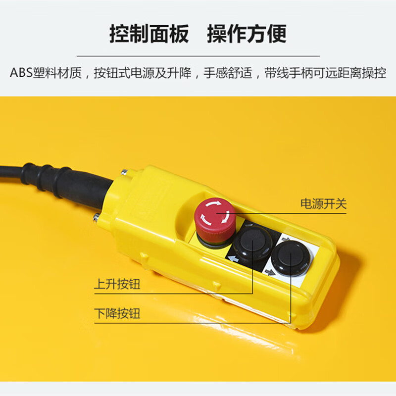 Axis Scissor Lift Platform 1T Fixed Lift Electric Hydraulic Automatic Lift Platform Mobile Loading and Unloading Platform Truck HW2004