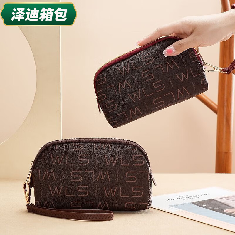 Ye Yuyunluo Valentine's Day handbag clutch bag Japanese and Korean fashion versatile casual mobile phone bag women's coin purse simple long wallet/burgundy new affordable anti-degaussing