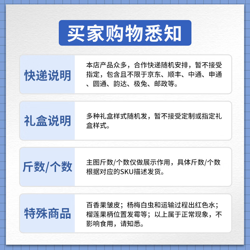 Uncle Sam's Chilean Cherries JD-Next Day Delivery to Many Places 2.5kg 4J Grade Imported Cherry Fruit Gift Box New Year's Gift Box 3kg (Net Weight) 80% Choice - Great Cost-Effective Enjoyable Gift Box Black Diamond Grade Solid Crisp Hard 4J Super Fruit King 32-34mm
