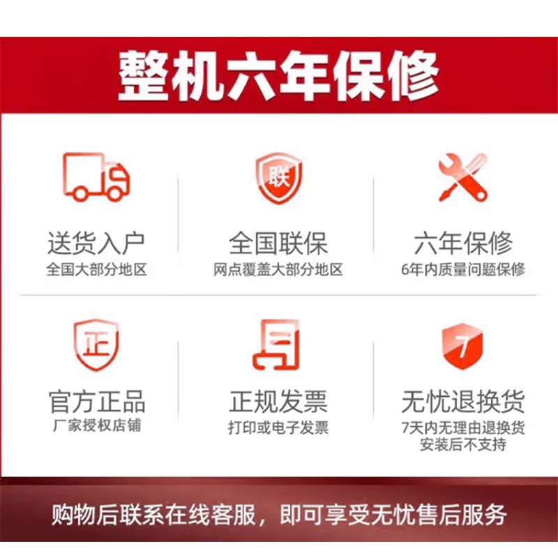 Chigo central air-conditioning one-to-two/three/four multi-online variable frequency heating and cooling duct unit large 2/3/4/5 hp household duplex apartment large 3 hp first-class energy efficiency one-to-two consultation and matching