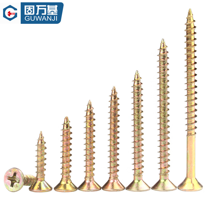 GUWANJI Cross recessed countersunk head wood screws Colored zinc hardened fiber nails Wallboard nails Dry wall nails Flat head wood self-tapping screws M3x10 1000 pcs/pack