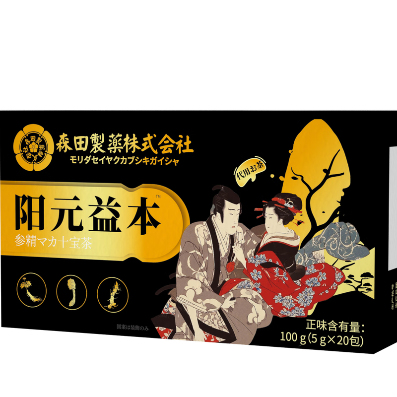 Japan Shinjo Co., Ltd. men's nourishing and health-preserving ginseng, black wolfberry, mulberry, four treasures, five treasures, six treasures, eight treasures and nine treasures, enlarging, thickening and hardening tea. Three boxes of men's conditioning, nourishing the kidneys, strengthening yang, nourishing the liver, protecting the liver, yin and yang deficiency, premature ejaculation and sensitivity. Men's tea leaves, Chinese medicinal materials, aphrodisiacs, long-lasting erection, non-ejaculation, delayed ejaculation, hardening and fast ejaculation.