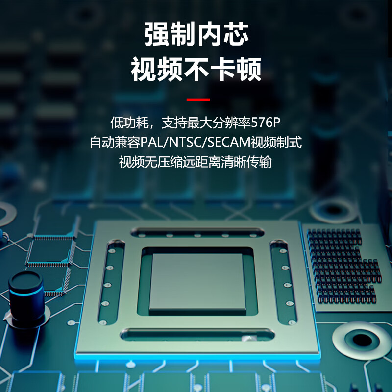 BYNET analog video optical transceiver 8-channel video fiber optic transceiver extender single-fiber single-mode FC interface 1 pair BYN-8V