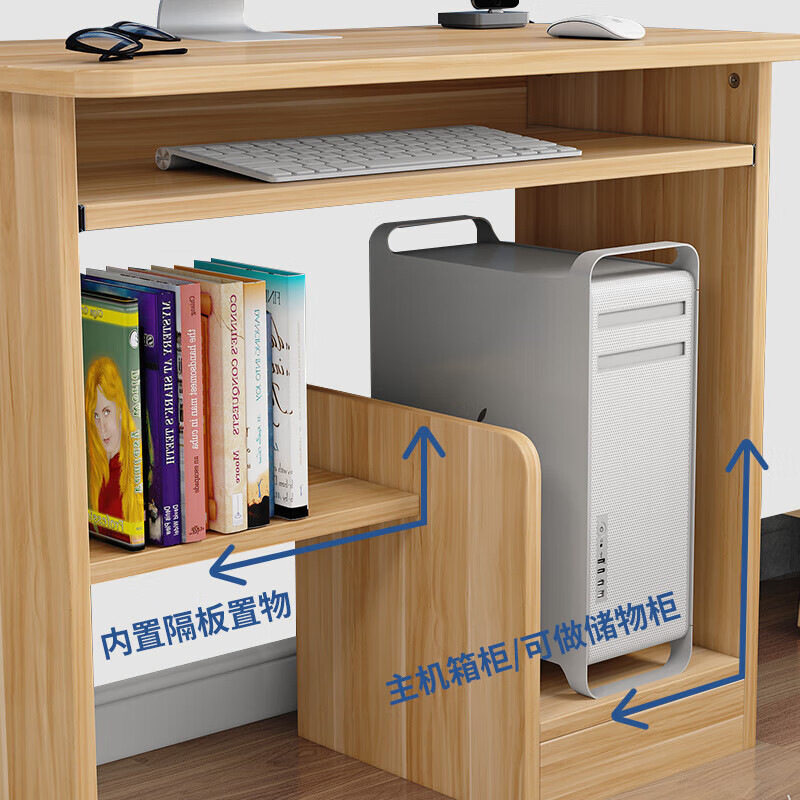 Yameile computer desk desktop with host computer desk home bedroom small apartment simple computer desk desk study table