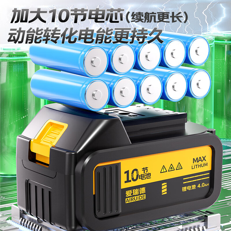 Aided lithium electric grease gun high-voltage rechargeable fully automatic butter machine digging machine buttering electric tool