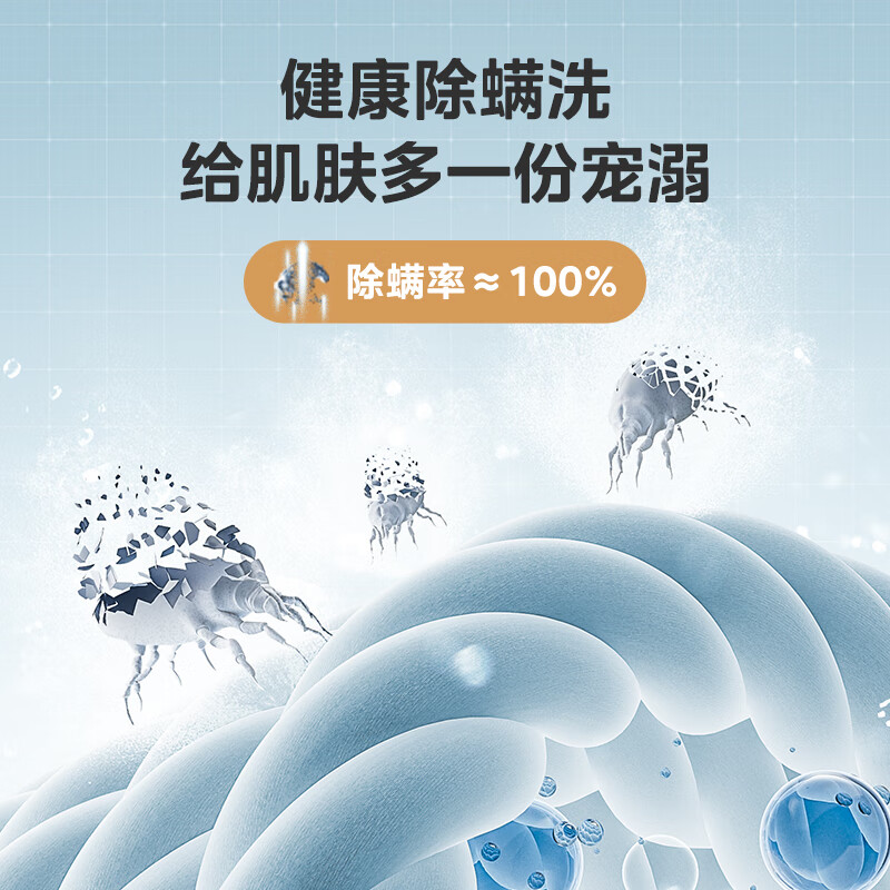 Midea fully automatic pulsator washing machine 10kg household large capacity direct drive variable frequency motor mite removal 10kg upgraded model essential for rental houses first class energy efficiency MB100V36DT