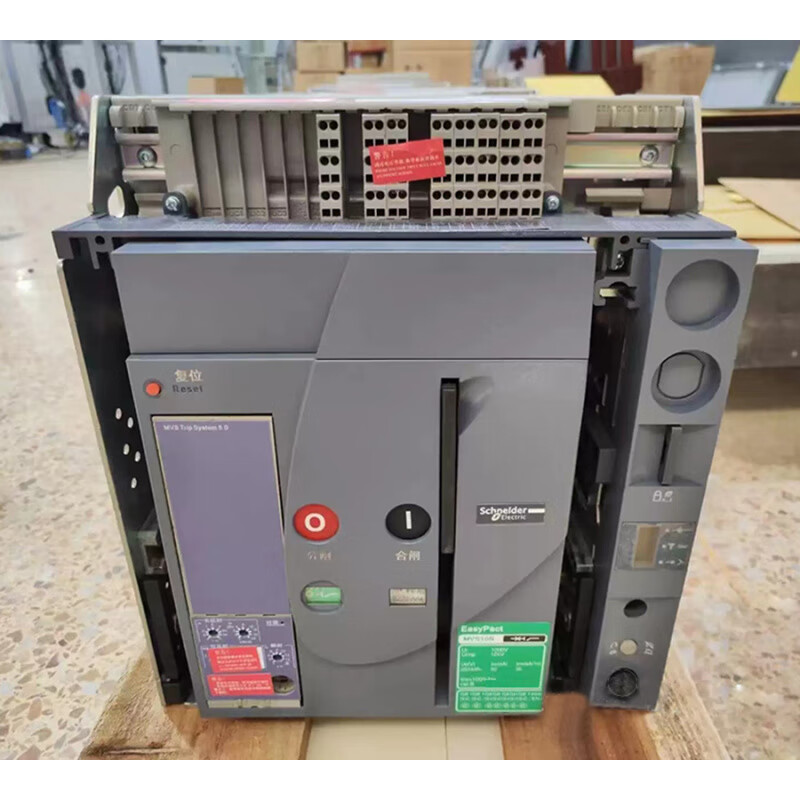 Schneider type circuit breaker MVS06N MVS08N MVS10N MVS12N MVS16N circuit breaker MVS06N