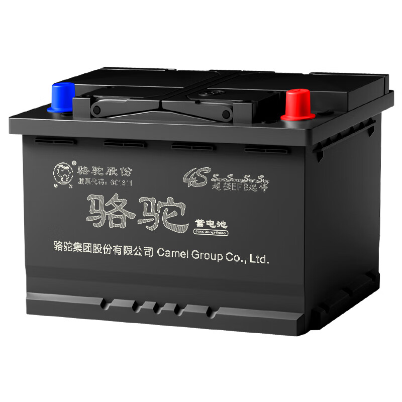 Camel (CAMEL) car battery start-stop battery EFB-60 Honda Civic XRV Accord Bora Audi A3