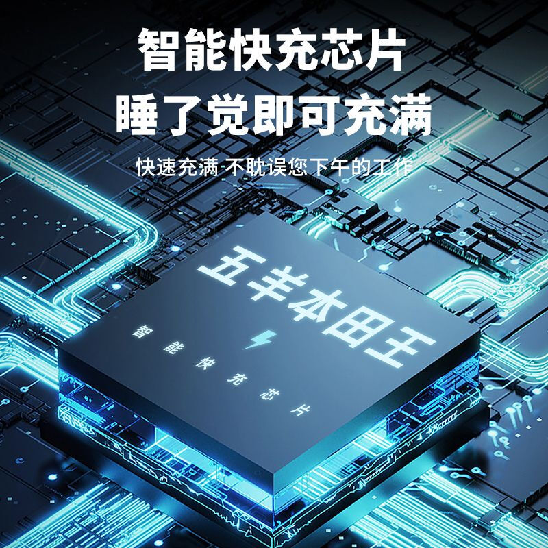 Wuyangbenzong electric scissors for fruit trees rechargeable pruning branches lithium battery gardening scissors pruning tree scissors pruning artifact 6.0 3 batteries + blade telescopic pole