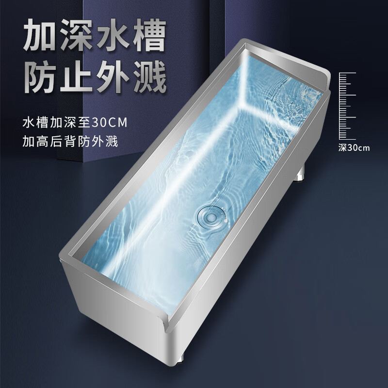 Commercial stainless steel mop pool household balcony rectangular mop pool outdoor washing mop pool large size mop pool 304 stainless steel length, width and height 120*41*63cm