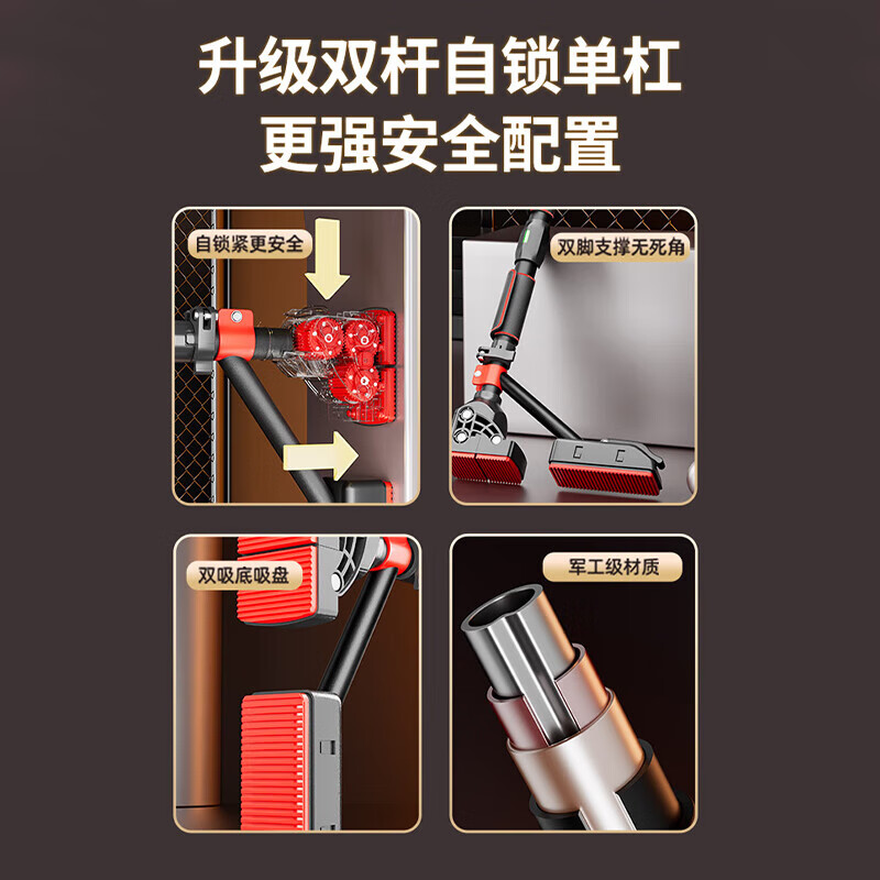 REXL German horizontal bar indoor home pull-up device without punching door home wall single rod boom bar horizontal bar + hanging ring suitable for 75CM-105CM