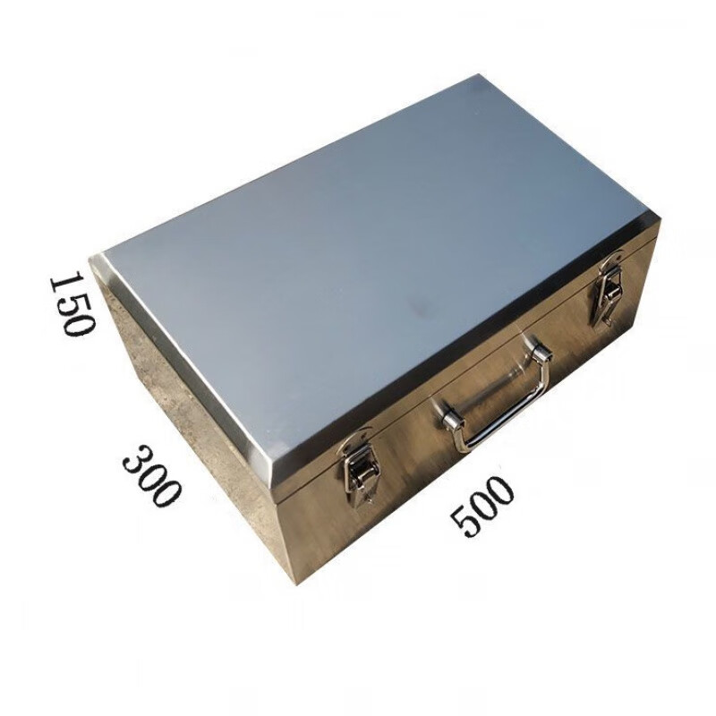 Vinoa stainless steel hardware tool box portable home multi-functional repair vehicle thickening storage portable hand electric drill box 250*180*80