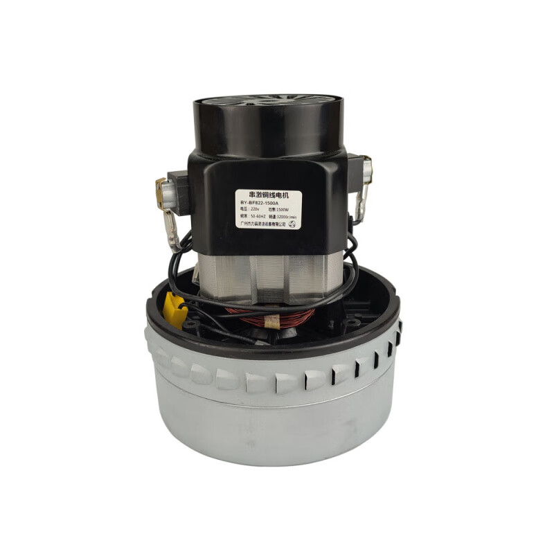 Suitable for vacuum cleaner accessories BF502 motor Baiyun water suction machine BF501 motor 1500W fan BF585-3 copper P25 1400W comes with switch carbon core. When placing an order, please contact customer service for verification before delivery.