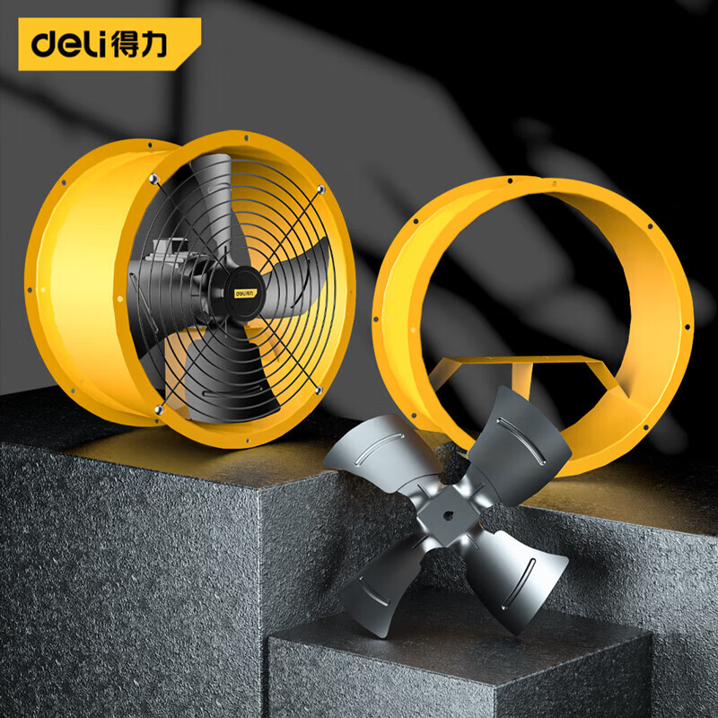 Deli duct axial flow fan 400mm/single phase low noise (yellow) (Taiwan) DL-SF4-4D-W1