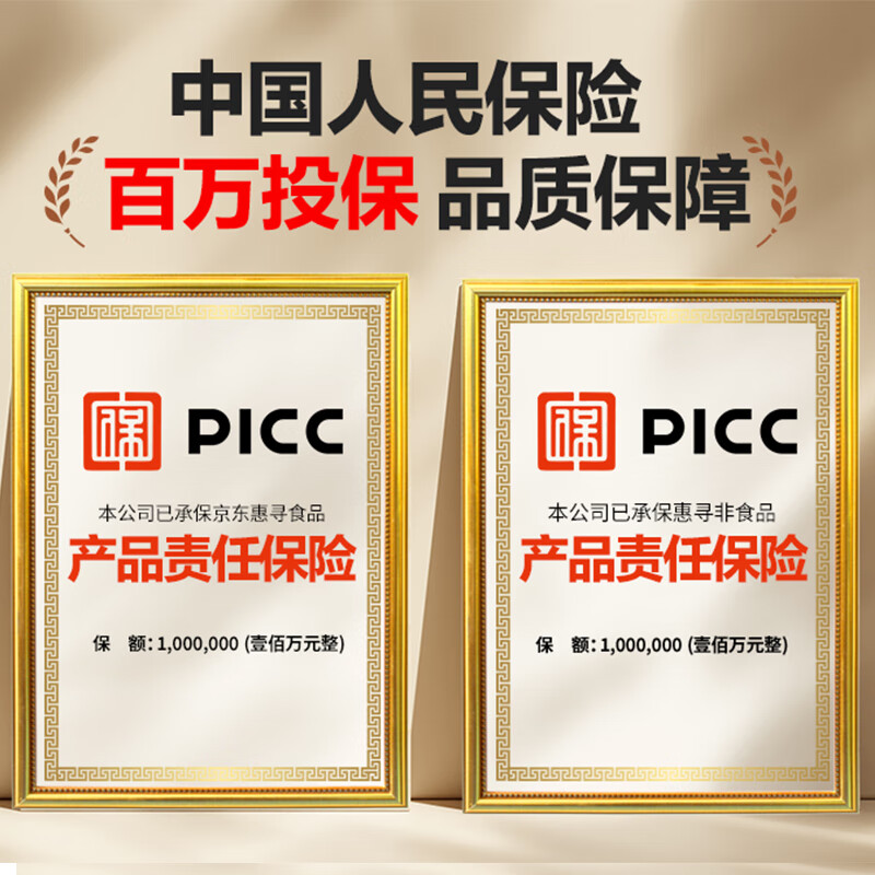 Huixun slate coffee table living room light luxury high-end mobile solid wood coffee table small apartment simple home TV cabinet combination 120*60 snow mountain white slate solid wood gray cabinet