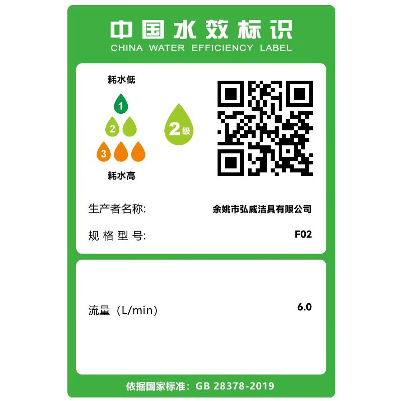 Breda shower set home bathroom shower shower faucet three-piece set pressurized shower head bather black four-stop water outlet stainless steel set