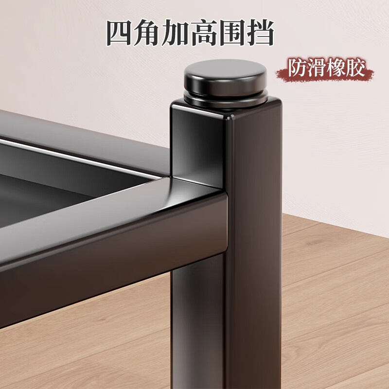 Wooden grid small washing machine base bathroom small heightening rack underwear mini rack floor pad height shelf black rack + blackboard double layer model