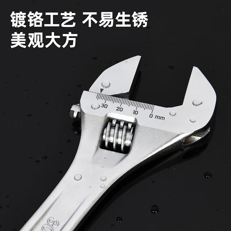 Deli multifunctional adjustable wrench, smooth handle, open-ended adjustable wrench, laser scale, 6 inches DL006A