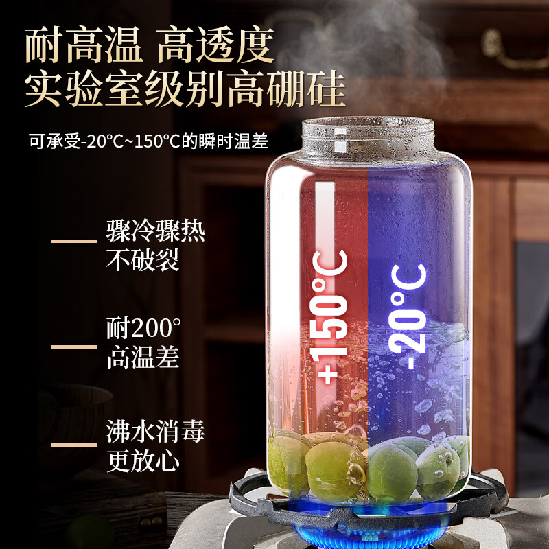 Jinpan bubble wine glass bottle special wine bottle empty bottle food grade sealed jar green plum and red bayberry fruit wine jar wine storage container bubble wine bottle 2000ml about 4 pounds