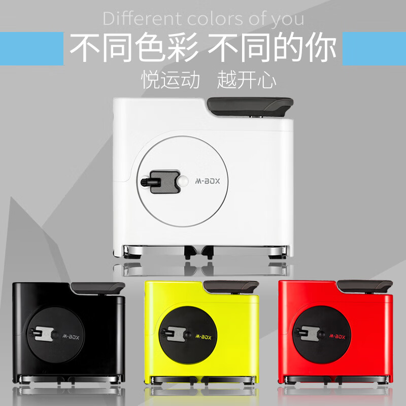 HKDA Intelligent Spinning Bike Light Commercial Magnetic Exercise Bike Sports Fitness Equipment Home Bicycle Installation-Free White Collar Noble Red