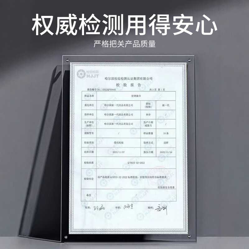 Yinxiu Japanese quality bath towel for men and women, back towel, strong mud rub, long back, no need for bathing, Japanese quality, widened and thickened, women's bath towel - red