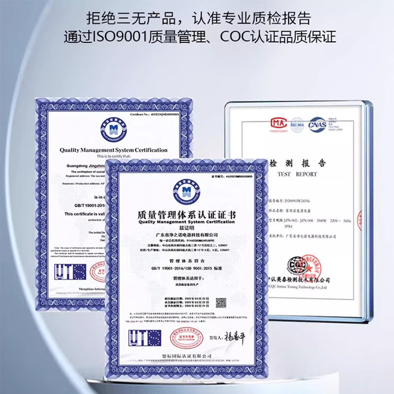 Jingzino Commercial Steam Cleaner High Temperature and High Pressure Housekeeping Home Appliances Pipe Cleaning Air Conditioning Tools Household Multifunctional All-in-One Cleaning Equipment Kitchen Oil Fume and Grease Cleaning Machine 33 Intelligent Floor Heating Pipe Automatic Cleaning Professional Model (80W) Projectile Gift Pack