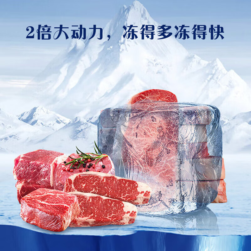 Haier Freezer Commercial Large Capacity Household Refrigerator Dual-Purpose Freezer Refrigeration and Freezing 300L or More Level One Energy Efficiency Energy Saving Horizontal Low Temperature Full Freezing Quick Freezing Preservation Cabinet Upgraded Frost Reducing Level One Energy Efficiency + PCM Antibacterial Liner 300L