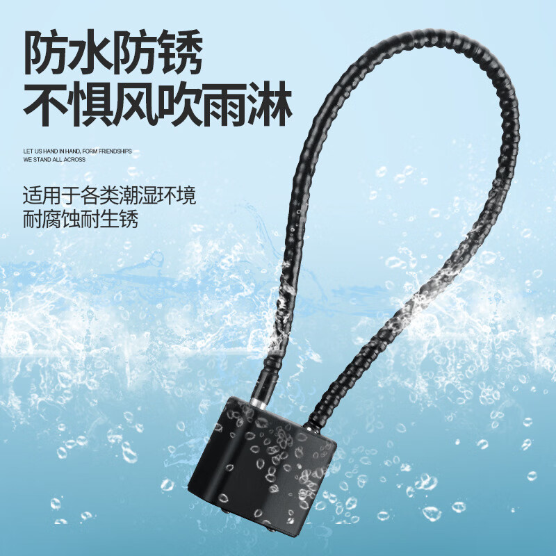 Sheng Fuyong Wire Rope Padlock Wire Cable Cabinet Cabinet File Cabinet Extended Padlock Wire Lock Anti-Theft Padlock Black CW731415