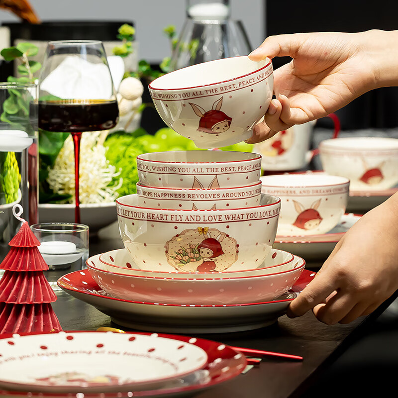 Kitchen tableware complete set of household cute eating dishes and bowls set wedding gift Hepburn rabbit 26 pieces gift box