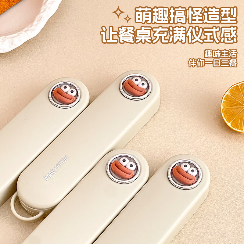 WORTHBUY 316 stainless steel chopsticks and spoons set portable tableware three-piece set special take-away storage box for children and primary school students 304 style chopsticks and spoon box three-piece set