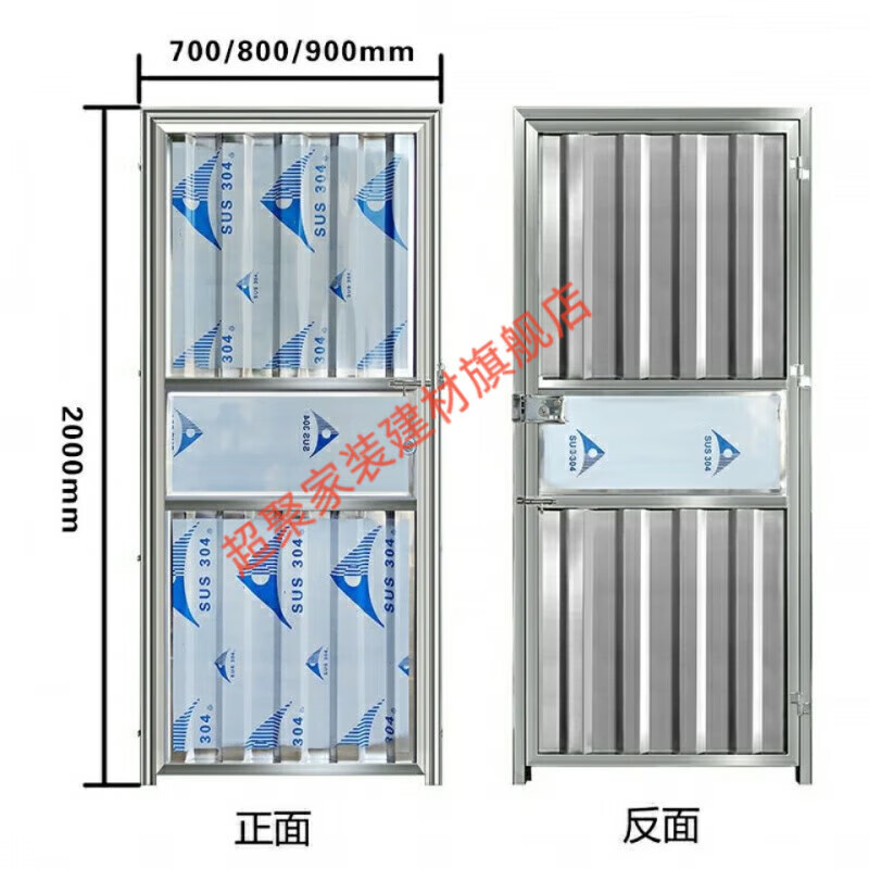 Meikejie factory direct sales engineering door toilet stainless steel door wholesale rough rental door bathroom school dormitory door outward opening right lock no lock 70x200