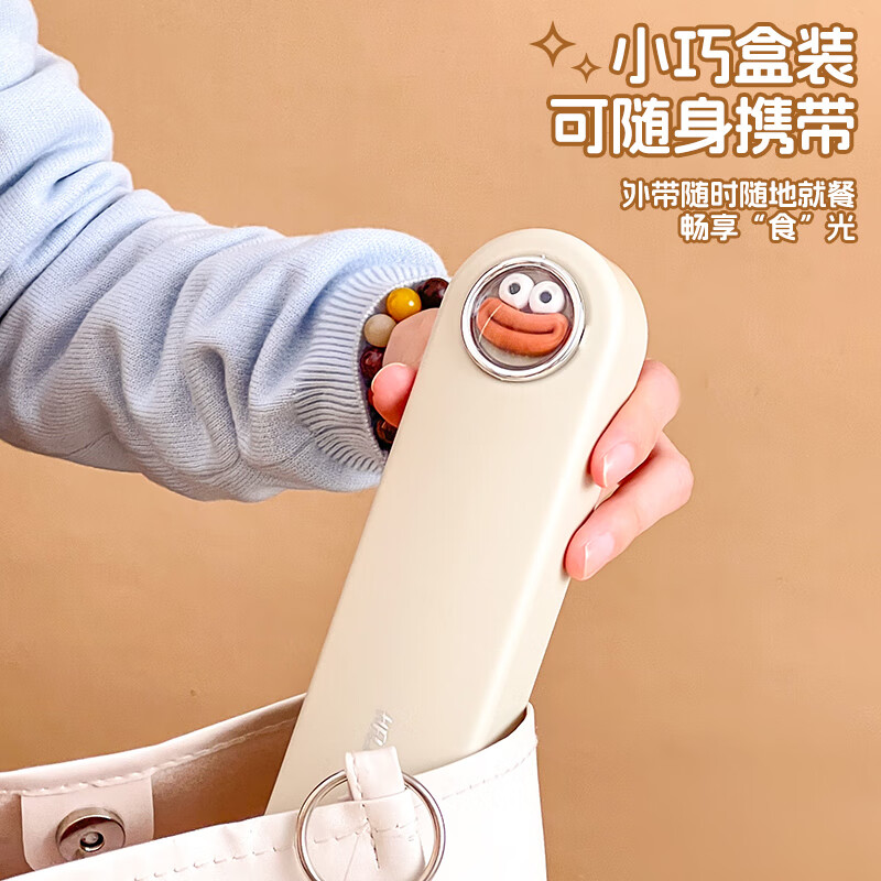 WORTHBUY 316 stainless steel chopsticks and spoons set portable tableware three-piece set special take-away storage box for children and primary school students 304 style chopsticks and spoon box three-piece set