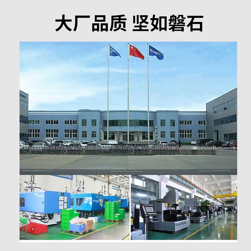 Makino Mypick electric vehicle helmet new national standard 3C certified summer half helmet for men and women lightweight breathable battery motorcycle helmet