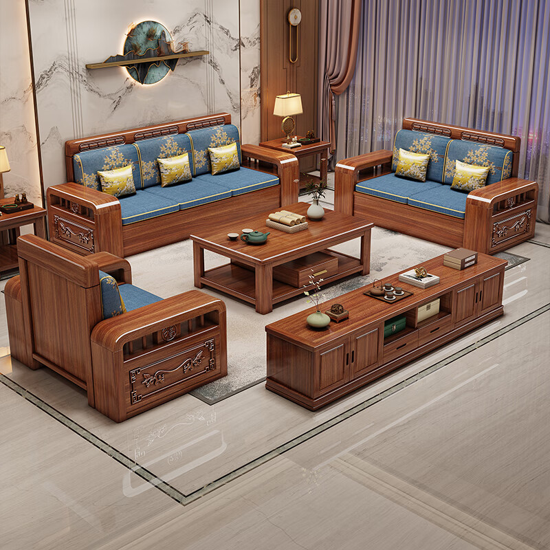 Woodisen Chinese style walnut solid wood sofa living room modern simple rental house economical winter and summer dual-use storage wood furniture four-seater + imperial concubine couch <Special price and quantity~>