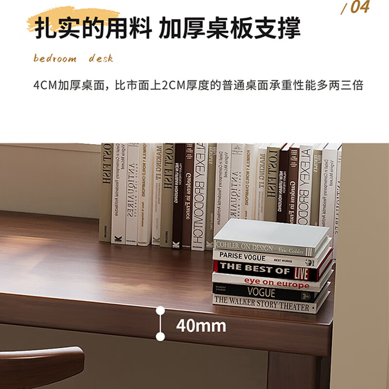 Huixun solid wood large board desk study room simple computer desk window double study table student writing desk long one-word table FAS grade rubber wood without veneer BMW gray # desk 200cm*60cm*75cm desktop thickness 4cm