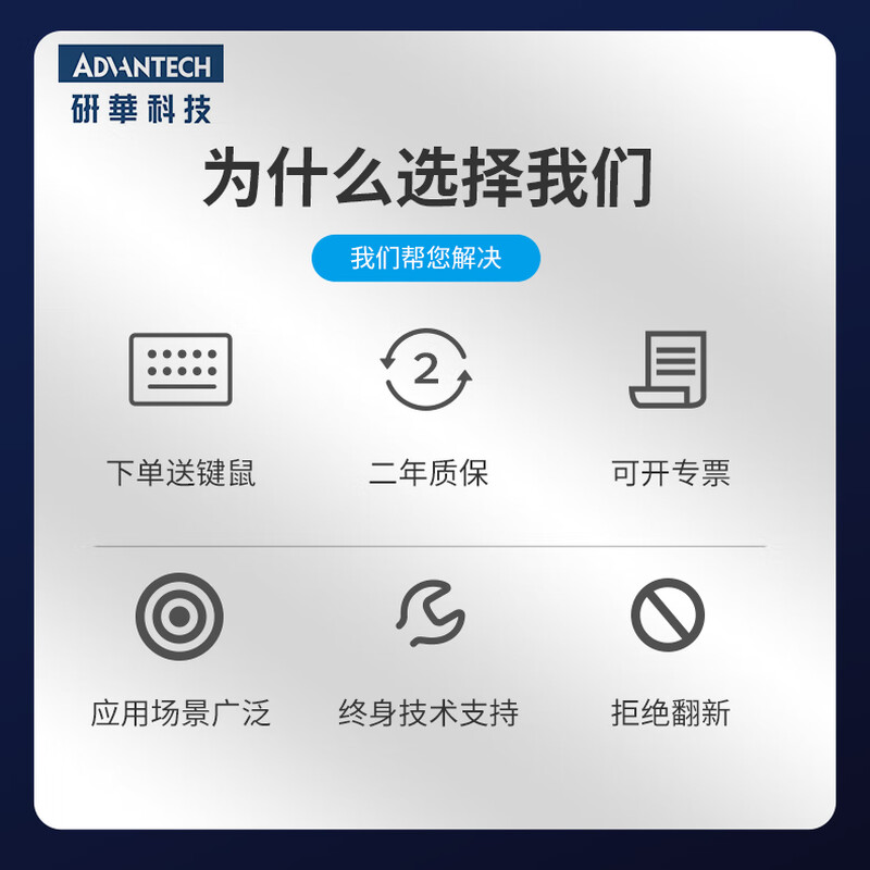 Yanhui Yanhua Technology Advantech Industrial Computer 510 Original Genuine IPC-610L Industrial Computer Host Industrial Computer Serial Port Supports XP Automation Equipment Visual Inspection 4U Chassis IPC-610L-GF81 (4th Generation) (HDMI) I5-4570/8G/512GSSD/Keyboard and Mouse