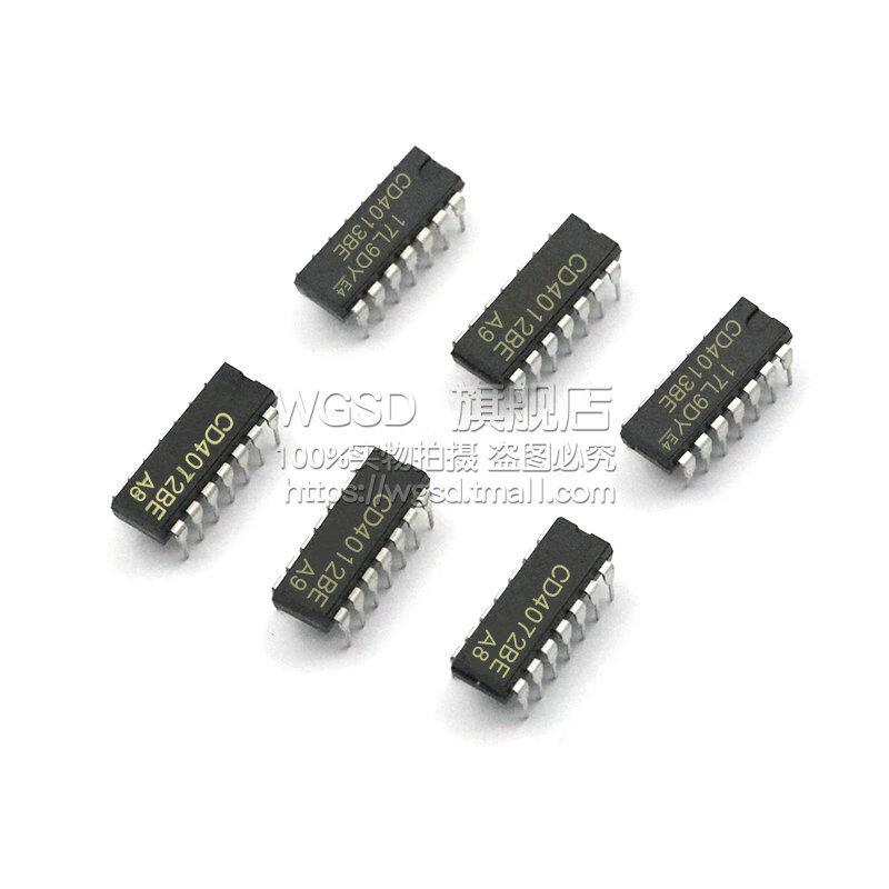 Dafuri CD4011BE 40 series microcontroller chip CD4007/27/43/72 IC integrated circuit CMOS CD4046BE direct plug package DIP16 (1 piece)