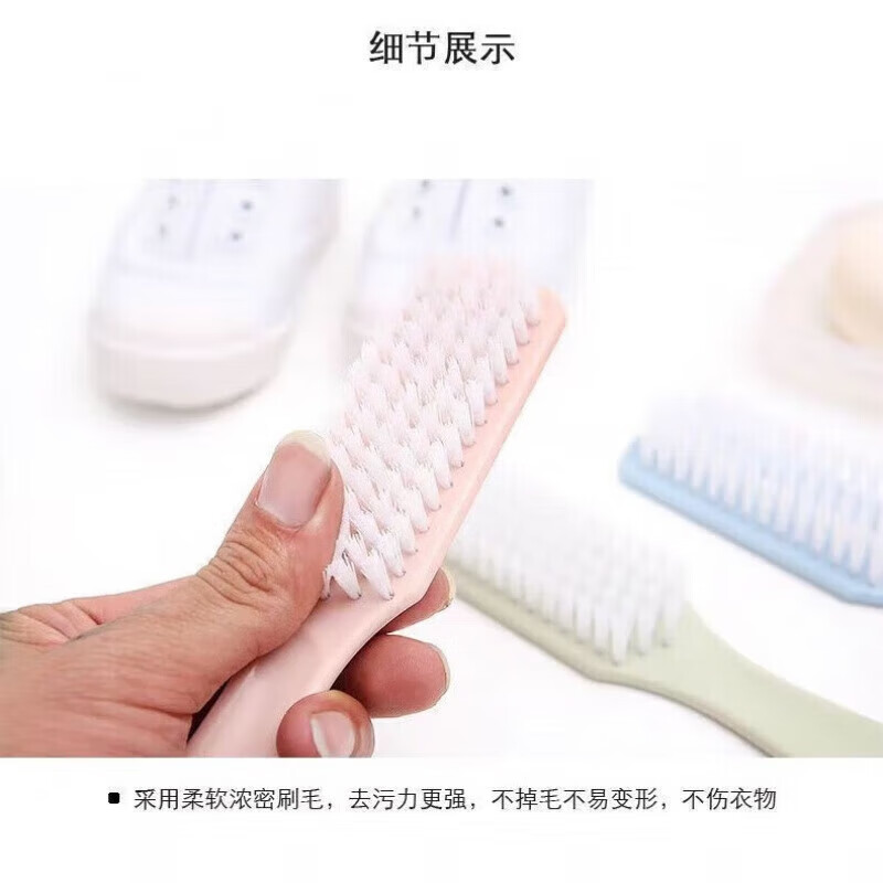 Household plastic small brush shoe cleaning brush stiff bristle shoe cleaning brush laundry brush washing board brush shoes 3 pack small shoe brush random color
