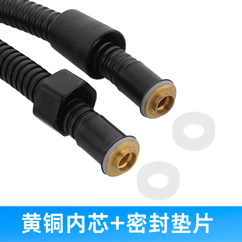 304 stainless steel black shower hose metal stainless steel shower pipe hot water pipe bathroom shower head shower hose 1.5 meters black