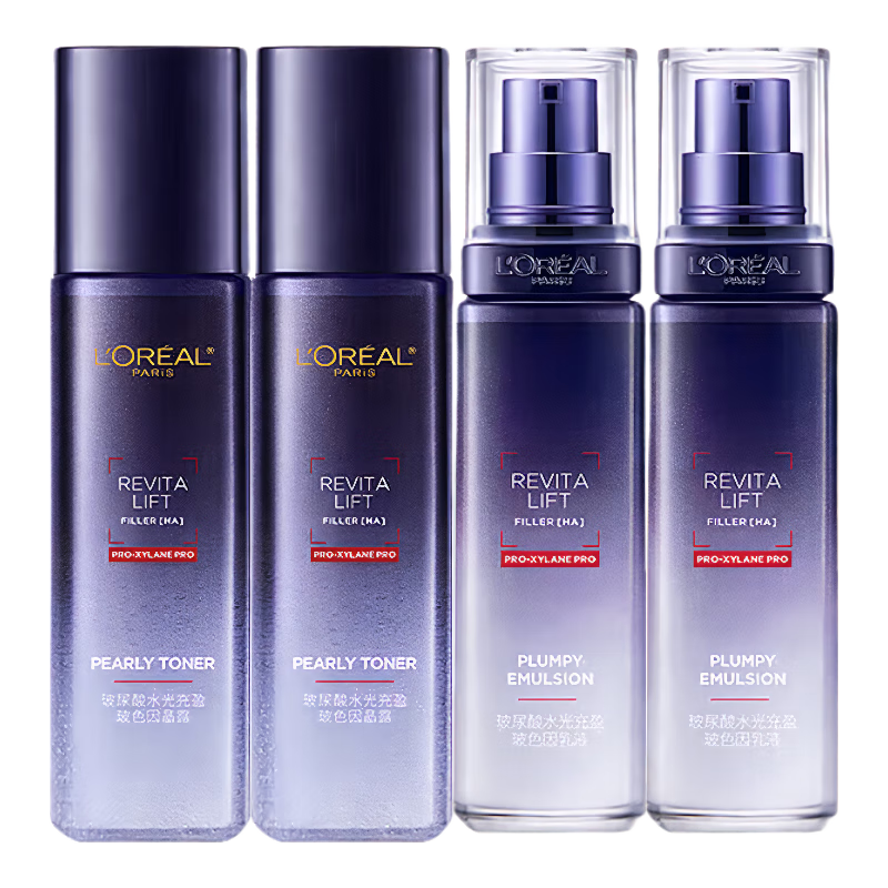 L'Oreal Hyaluronic Acid Bose Ink Water Emulsion Set Medium Sample Water 65ml*2 + Milk 50ml*2 Birthday Gift