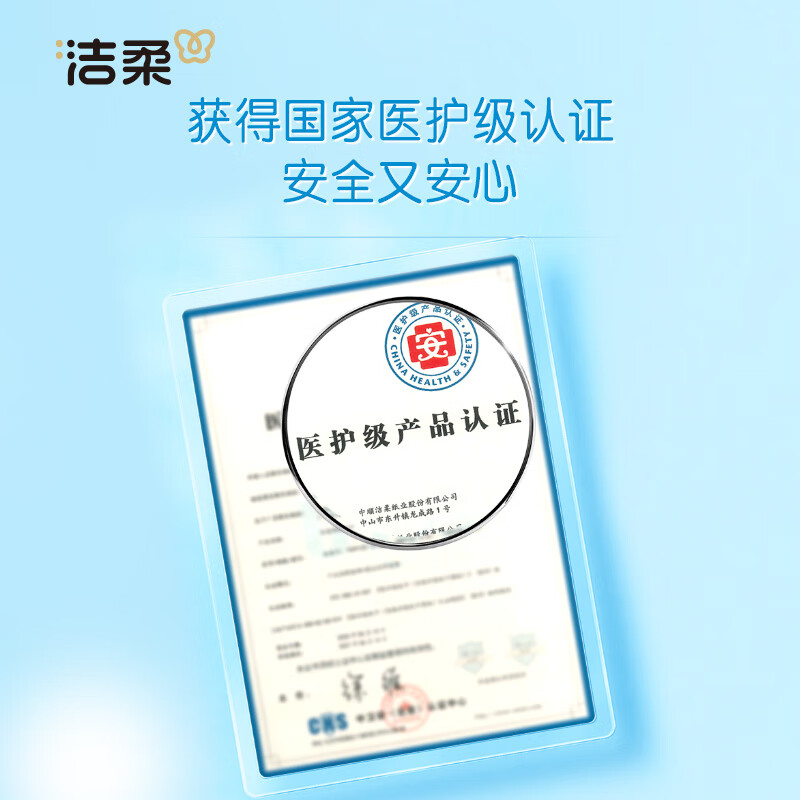 Clean Cream Paper Lotion Paper 3 layers 30 sheets * 10 packs Moisturizing Paper Tissues Campus Necessary Baby Tissues