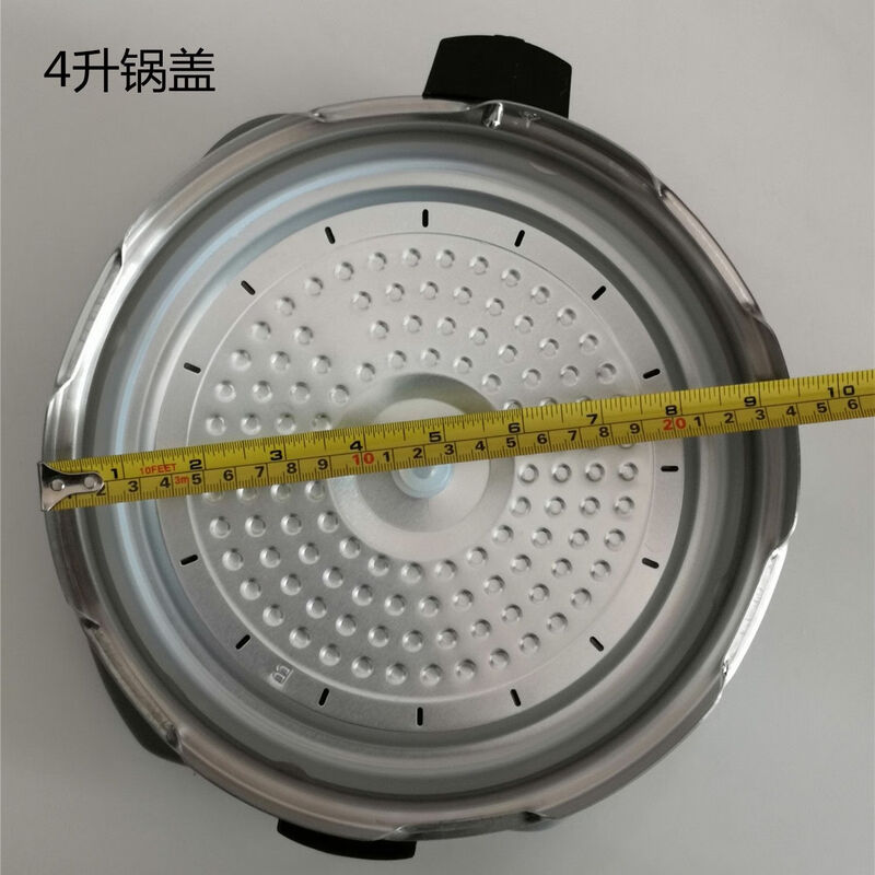 Original electric pressure cooker lid pressure cooker pressure cooker lid 4L 5L 6L lid accessories universal 5 liter lid 0cm