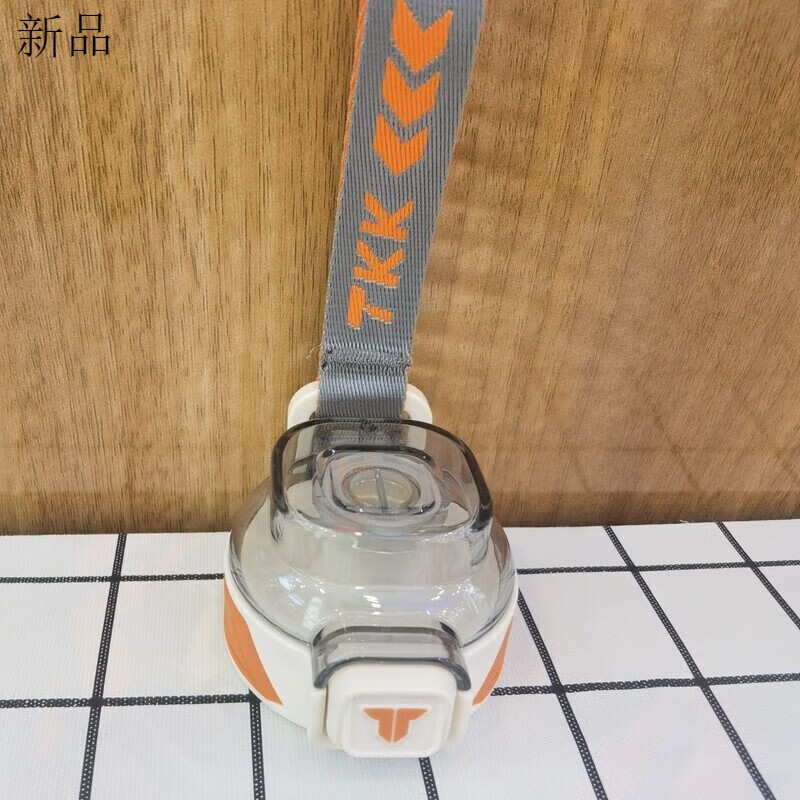 Tkk water cup accessories TKK sports water cup accessories 1020 cup lid original 1022 megaton kettle ton barrel original TKK1022 white cup lid (small)