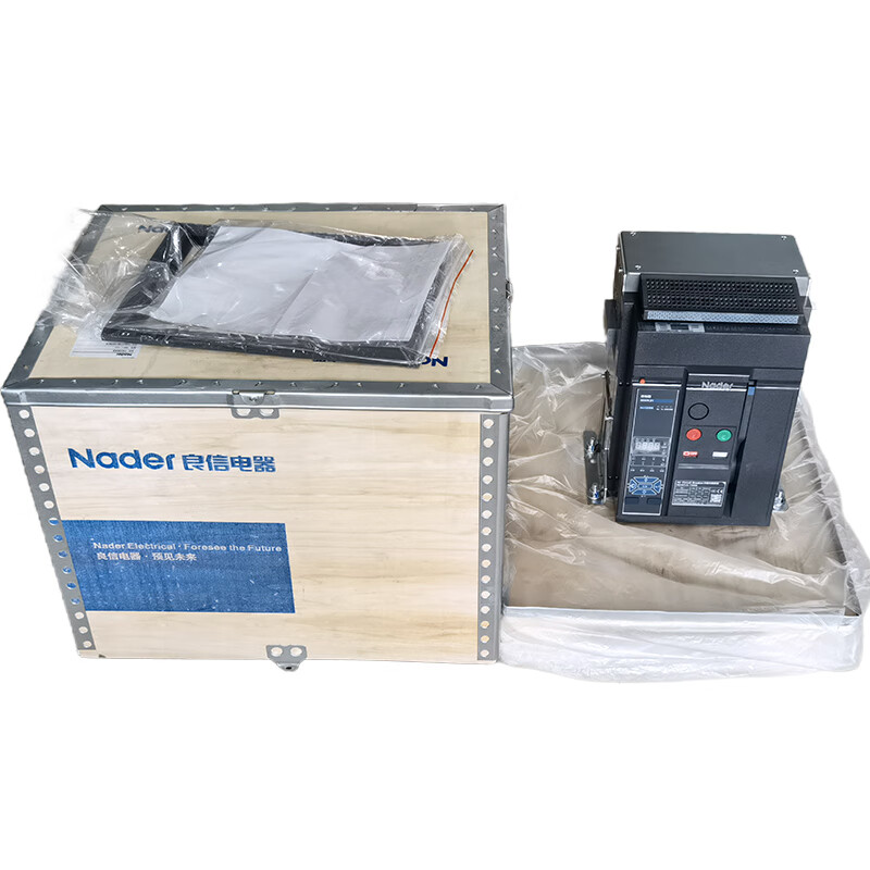 Liangxin Shanghai style frame circuit breaker-2000C/3200C-2500A-1600A-1000A 400A fixed horizontal x 3P x NDW1A-1600