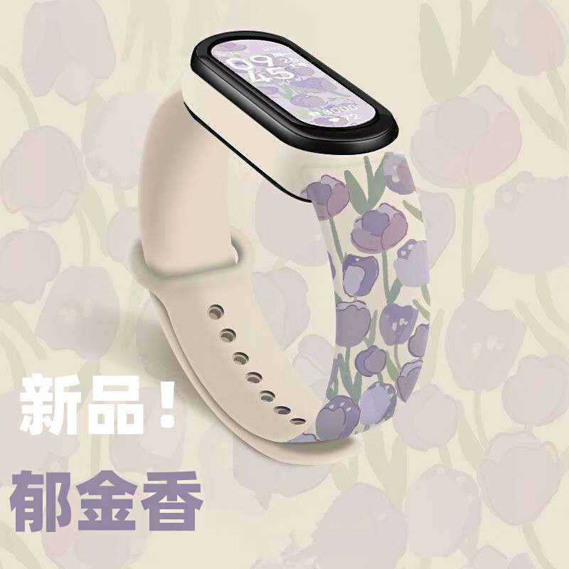 HKMW Smart Watch 2025 New Smart Watch for Junior High School and High School Students Heart Rate Monitoring Sports Smart Bracelet Line Puppy-Beige Custom Wallpaper + Step Counter + Information Reminder