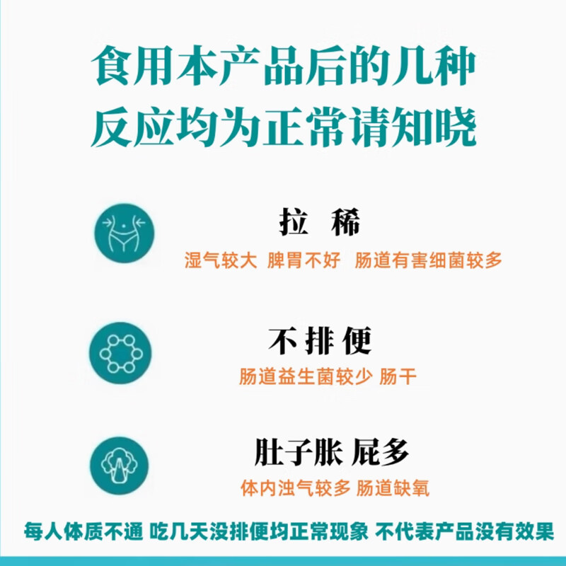 Dokkan 22 off 2 bottles Japan imported DOKKAN nighttime fruit and vegetable plant enzyme Champagne Gold Hyosoo to expel oil and clear the stool Champagne Gold upgraded version 180 tablets * 2 bottles (average price 156.9)