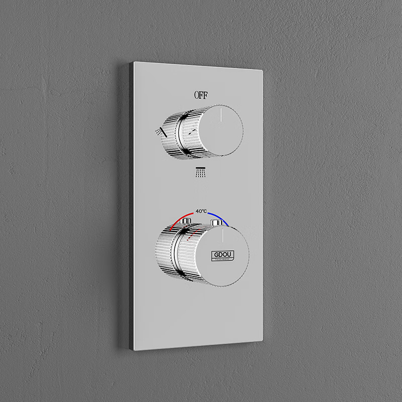 Guduo Guduo GDOU bathroom rain shower ceiling spray copper faucet in-wall concealed constant temperature shower set 86376