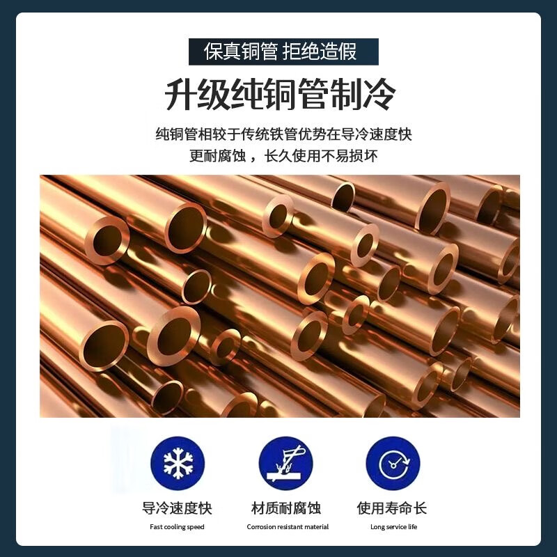 Snowflake large-capacity beverage cabinet commercial freezer direct refrigeration display cabinet wine cabinet pure air-cooled frost-free fresh-keeping cabinet supermarket glass door refrigerator vertical beer cabinet large double door丨energy-saving and efficient copper tube丨direct cooling 2026 new upgrade丨360 cycle rapid cooling