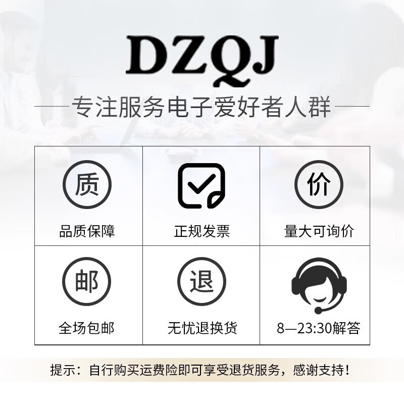 KF2510 straight pin curved needle seat rubber shell 2.54mm plug socket 2/3/4/5/6/7/8/9/10P connector 2P rubber shell (50 pieces)