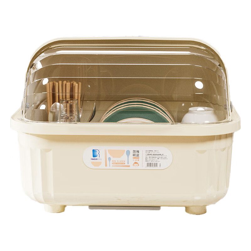 Liangbao bowl rack drain cupboard with cover for dishes, dishes, cutlery box, bowl box, home kitchen dishware rack, bowl and basin, main picture, large flip cover, about 6-10 people, milky white